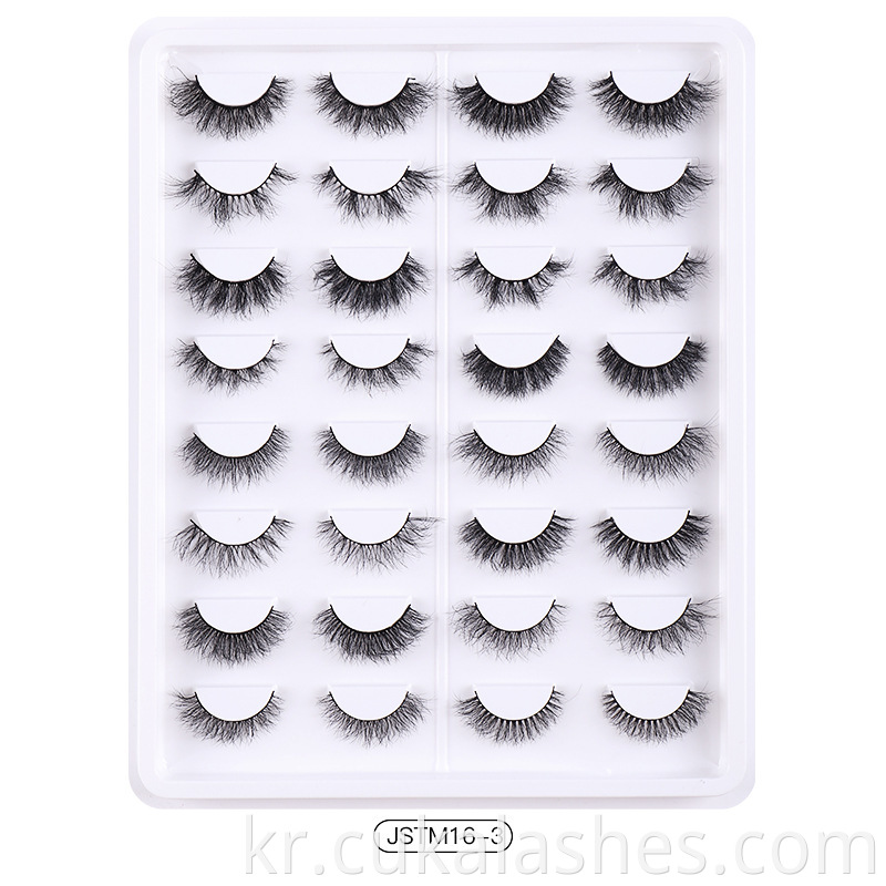 Natural Fluffy Eyelashes